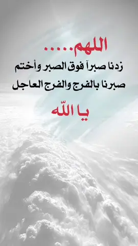 #اعادة_النشر🔃 #اكسبلور 