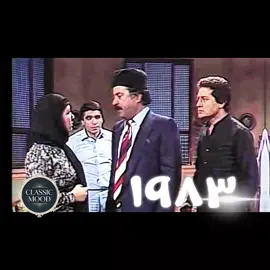 الشهد و الدموع #اغاني #افلام 