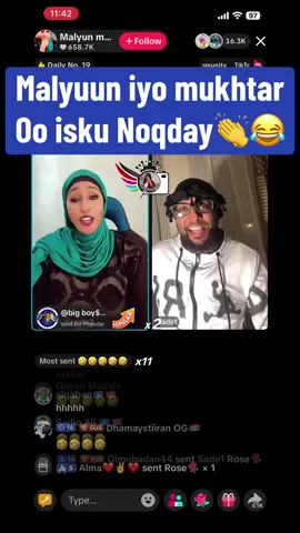 #fallowme👈 #Tiktok #muqdishotiktok #foryou #greenscreen        