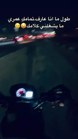 #foryou #ktx #ktm #viral #حدايق_الاهرام #تريلات #احسنktxفيمصر #طرق_مصر_بقت_عالمية🇪🇬 #fbyyyyyyyyyyyyyyyyyyyyyyyy #اخصام_سهله 