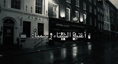 هسه شنووو🥺 #اكسبلور #مالي_خلق_احط_هاشتاقات #اكسبلور #الشعب_الصيني_ماله_حل #الرياض❤️ 