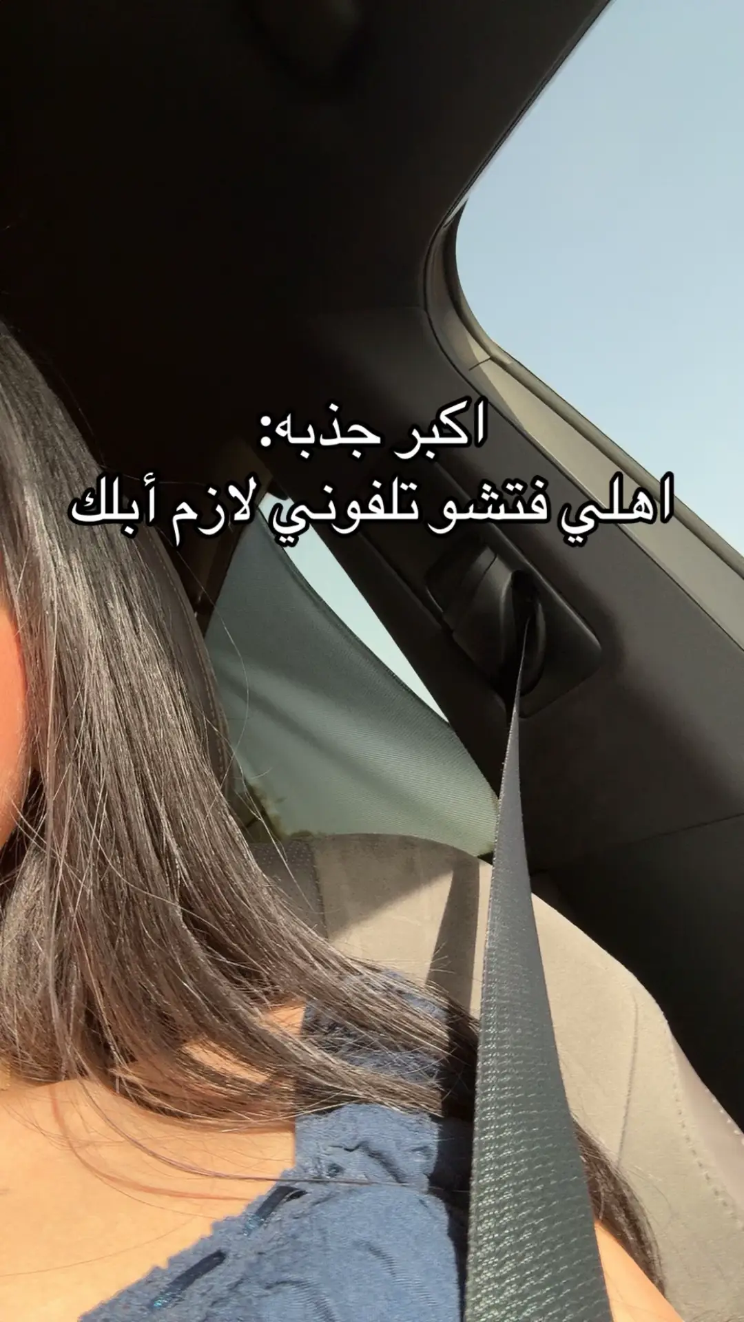 #fyp#explore#جكنيه🎌✂️#الشعب_الصيني_ماله_حل😂😂#kuwait 