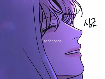 Proud to be a Dohwa stan now and always #Dohwa #OperationTrueLove #BaekDohwa #Manhwa #FYP 