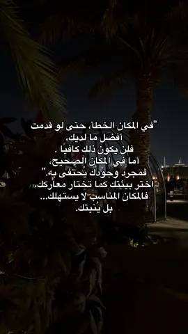 #explore #fyp #fypシ゚ #foryoupage #fyppppppppppppppppppppppp 