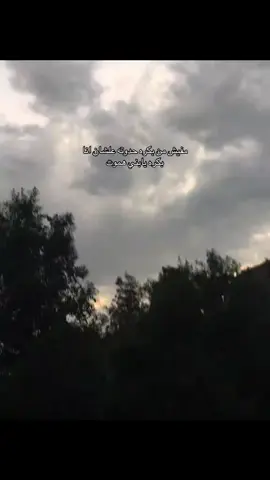 #fyp #viral #حزن #tiktok #viralvideo 