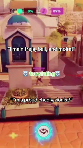 #overwatch2 #ow2 #chud #ballmainsaregross ib: @zoë 