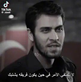 #الاسطورة_عاكف_امير #الفريقالأول #عاكف_الفريق_الاول #لايك_ومتابعة_واكسبلور #مالي_خلق_احط_هاشتاقات🧢 