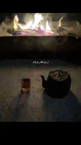 مع سلامه 🤚🏼#شعبي #Love #like #فتى_رحيمة #foryou 