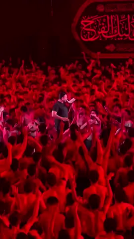 #کربلایی_احسان_لطفی  #شرابا_طهورا #fyp #foryou #tiktok 