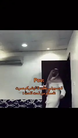 #fypシ #fouryou #اكسبلور #trendingtiktok #youtube 