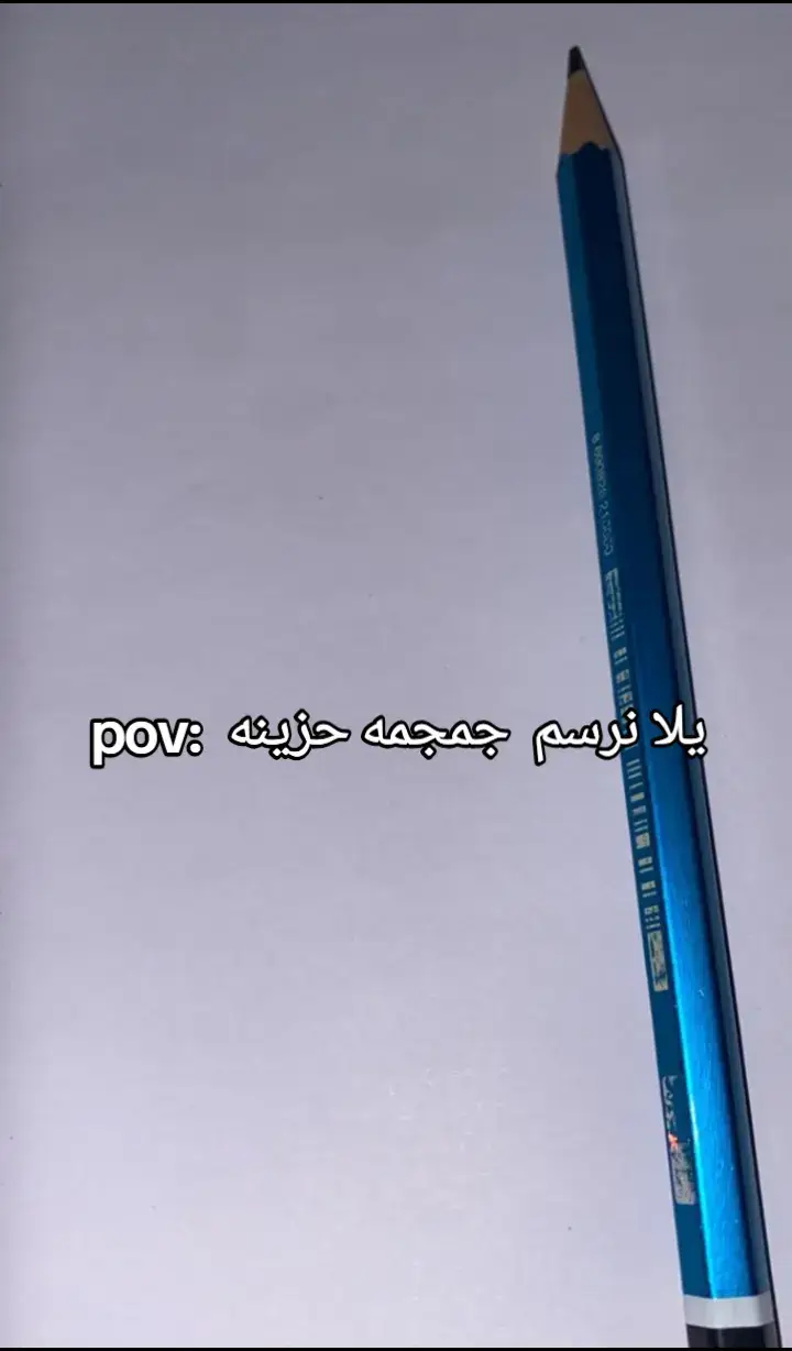 #drawing #art #tutoria #knight #fyp 