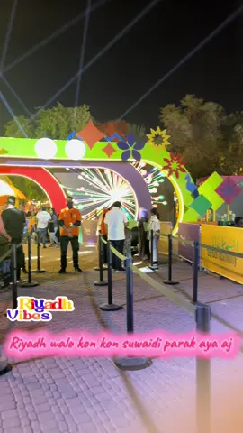 Riyadh season Suwaidi parak #mishal #foryoupage❤️❤️ #viralvideo #grid 