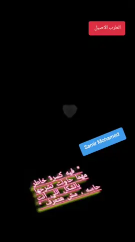 #أسعدكم_الله_وأسعد_جميع_أوقاتكم #اكسبلور 