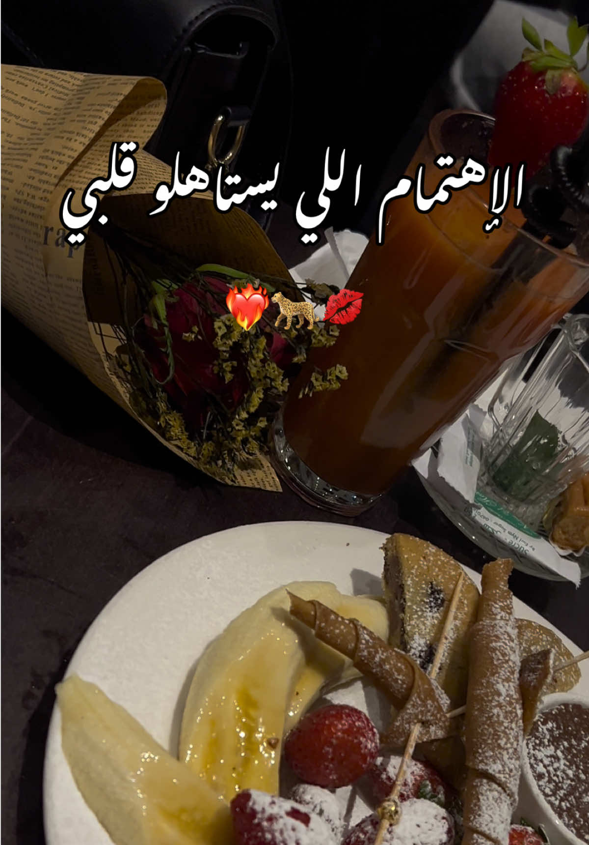 #fyppppppppppppppppppppppp #شعب_الصيني_ماله_حل😂😂 #مشاهير_تيك_توك_مشاهير_العرب #tiktok #algeria 