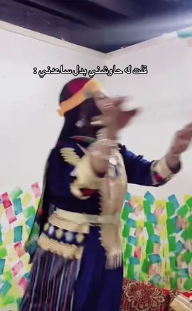 #اكسبلورexplore #زهران#اكسبلورexplore 