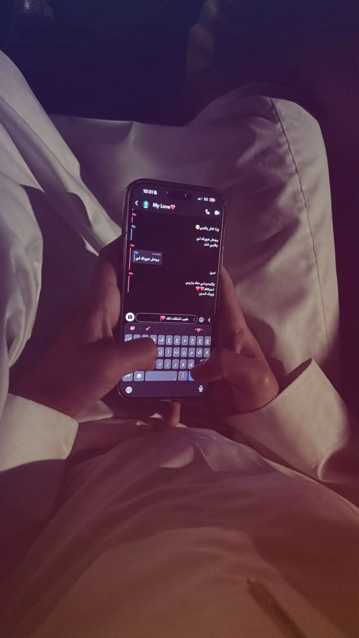 #البدايات #النهايات #حب #explore #fyp 