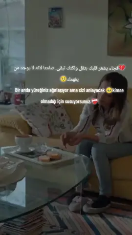 #💔 #❤️‍🥹 #❤️‍🩹#💔 #########❤️‍🥹 