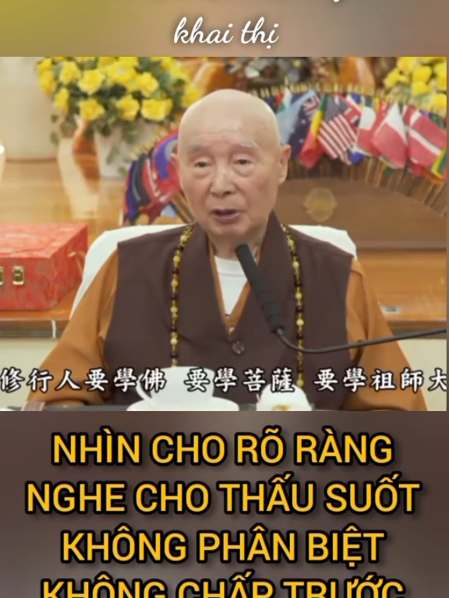#nammoadidaphat #hoathuongtinhkhong 