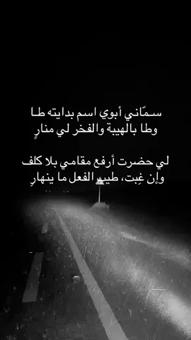 #اكسبلورexplore #تيماء_تبوك_الممكله_العربيه_السعوديه 