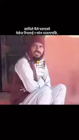 Talai hakim muji😆❤️‍🩹#mantionyourfriend #fyp #foryou #mems_library #memes 