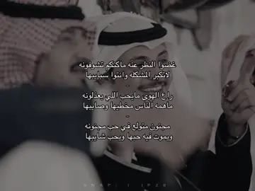 #مفرح_الخزيمي💤 