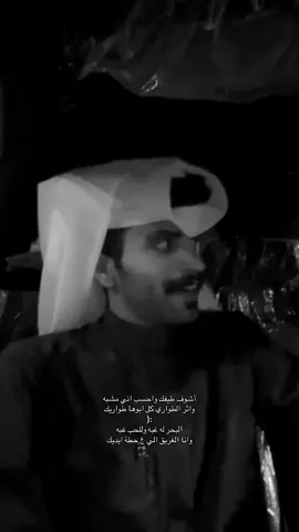 #نجران #الشعب_الصيني_ماله_حل😂😂 #اكسبلورexplore #ترند_تيك_توك_مشاهير #اكسبلور 