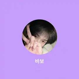 EH SUMPAH YAAA?!!! INI #JISUNG YG MAIN GITARNYA JUGA KAHHH?!!!😭😭😭😭😭😭 HUAAAAAA BENER2 BUTUH JISUNG SOLO SECEPATNYAAAA. Now Playing: Wonderwall - Oasis❤️‍🔥