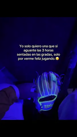 😕#pelotero #viral 