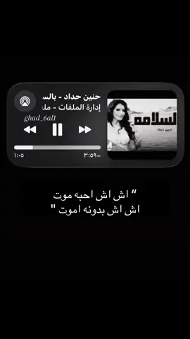 #viral #fypシ゚ #explore 