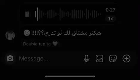 ابييهههه اكسبلورر😩#fyp #explore #انستا #بالبايو #عراقي 