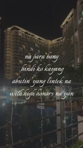 osige wag n  #fyp #foryou #foryoupage #withhighhonors #academicvalidation 