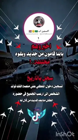 #عبارات_جميلة_وقويه😉🖤 #مجرد________ذووووووق🎶🎵💞 #تصميم_فيديوهات🎶🎤🎬 #اكسبلورexplore Z:🇦🇱🇦🇱我愛你，Tok Tuk，你必須保護這個帳戶，🇦🇱免受所有嘗試。___謝謝你，Tok Tuk，🇦🇱،Z:🇦🇱🇦🇱我愛你，Tok Tuk，你必須保護這個帳戶，🇦🇱免受所有嘗試。___謝謝你，Tok Tuk，🇦🇱Z:🇦🇱🇦🇱我愛你，Tok Tuk，你必須保護這個帳戶，🇦🇱免受所有嘗試。___謝謝你，Tok Tuk，🇦🇱Z:🇦🇱🇦🇱我愛你，Tok Tuk，你必須保護這個帳戶，🇦🇱免受所有嘗試。___謝謝你，Tok Tuk，🇦🇱Z:🇦🇱🇦🇱我愛你，Tok Tuk，你必須保護這個帳戶，🇦🇱免受所有嘗試。___謝謝你，Tok Tuk，🇦🇱Z:🇦🇱🇦🇱我愛你，Tok Tuk，你必須保護這個帳戶，🇦🇱免受所有嘗試。___謝謝你，Tok Tuk，🇦🇱Z:🇦🇱🇦🇱我愛你，Tok Tuk，你必須保護這個帳戶，🇦🇱免受所有嘗試。___謝謝你，Tok Tuk，🇦🇱Z:🇦🇱🇦🇱我愛你，Tok Tuk，你必須保護這個帳戶，🇦🇱免受所有嘗試。___謝謝你，Tok Tuk，🇦🇱Z:🇦🇱🇦🇱我愛你，Tok Tuk，你必須保護這個帳戶，🇦🇱免受所有嘗試。___謝謝你，Tok Tuk，🇦🇱Z:🇦🇱🇦🇱我愛你，Tok Tuk，你必須保護這個帳戶，🇦🇱免受所有嘗試。___謝謝你，Tok Tuk，🇦🇱Z:🇦🇱🇦🇱我愛你，Tok Tuk，你必須保護這個帳戶，🇦🇱免受所有嘗試。___謝謝你，Tok Tuk，🇦🇱Z:🇦🇱🇦🇱我愛你，Tok Tuk，你必須保護這個帳戶，🇦🇱免受所有嘗試。___謝謝你，Tok Tuk，🇦🇱Z:🇦🇱🇦🇱我愛你，Tok Tuk，你必須保護這個帳戶，🇦🇱免受所有嘗試。___謝謝你，Tok Tuk，🇦🇱Z:🇦🇱🇦🇱我愛你，Tok Tuk，你必須保護這個帳戶，🇦🇱免受所有嘗試。___謝謝你，Tok Tuk，🇦🇱Z:🇦🇱🇦🇱我愛你，Tok Tuk，你必須保護這個帳戶，🇦🇱免受所有嘗試。___謝謝你，Tok Tuk，🇦🇱Z:🇦🇱🇦🇱我愛你，Tok Tuk，你必須保護這個帳戶，🇦🇱免受所有嘗試。___謝謝你，Tok Tuk，🇦🇱Z:🇦🇱🇦🇱我愛你，Tok Tuk，你必須保護這個帳戶，🇦🇱免受所有嘗試。___謝謝你，Tok Tuk，🇦🇱Z:🇦🇱🇦🇱我愛你，Tok Tuk，你必須保護這個帳戶，🇦🇱免受所有嘗試。___謝謝你，Tok Tuk，🇦🇱Z:🇦🇱🇦🇱我愛你，Tok Tuk，你必須保護這個帳戶，🇦🇱免受所有嘗試。___謝謝你，Tok Tuk，🇦🇱Z:🇦🇱🇦🇱我愛你，Tok Tuk，你必須保護這個帳戶，🇦🇱免受所有嘗試。___謝謝你，Tok Tuk，🇦🇱Z:🇦🇱🇦🇱我愛你，Tok Tuk，你必須保護這個帳戶，🇦🇱免受所有嘗試。___謝謝你，Tok Tuk，🇦🇱Z:🇦🇱🇦🇱我愛你，Tok Tuk，你必須保護這個帳戶，🇦🇱免受所有嘗試。___謝謝你，Tok Tuk，🇦🇱Z:🇦🇱🇦🇱我愛你，Tok Tuk，你必須保護這個帳戶，🇦🇱免受所有嘗試。___謝謝你，Tok Tuk，🇦🇱Z:🇦🇱🇦🇱我愛你，Tok Tuk，你必須保護這個帳戶，🇦🇱免受所有嘗試。___謝謝你，Tok Tuk，🇦🇱Z:🇦🇱🇦🇱我