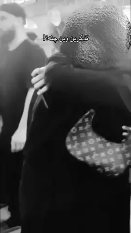 لحظه مَ نفارك بعضنا 😋💔!#لايكات_الاكسبلور_متابعه #،fypシ 