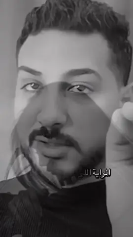 @🐫الجمل 🐫     ⛎ #ابن_الصعيد🌹🌹 #اوجاع_الماضي🥹 #اوجاع_الماضي🥀💔 #ابن_الصعيد #اوجاع 