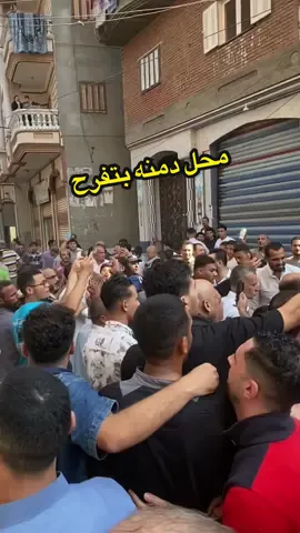 النائب القادم ❤️✌️عماد العدل #النائب@#المنصوره #محل الدمنه 