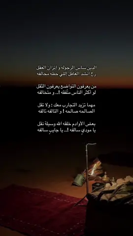 #🥱💔 #شعر #pyfツviral 