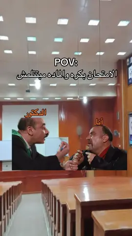 #creatorsearchinsights #fyp #capcut #foryou #الرياضة_على_تيك_توك 