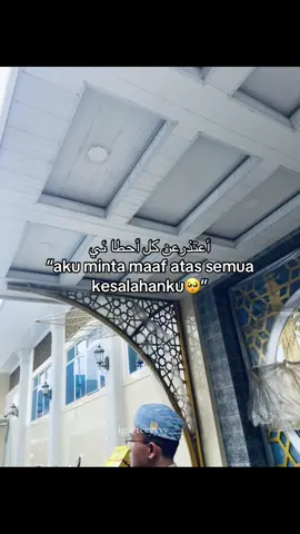 #fypviralシ #syairarab #syaircinta #4upage #masyaallahtabarakkallah 