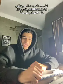 #azmy_on_tiktok #fypシ゚ #fyp 