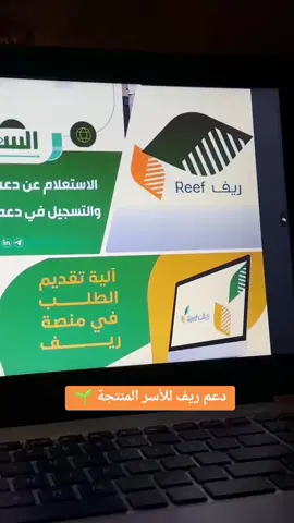🎯 عاطل؟ أو ربة بيت؟ وتدورين على فرصة دخل وانتِ في بيتك؟ 📢 برنامج 
