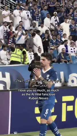 #الهلالي #متابعه_ولايك_واكسبلور_احبكم 