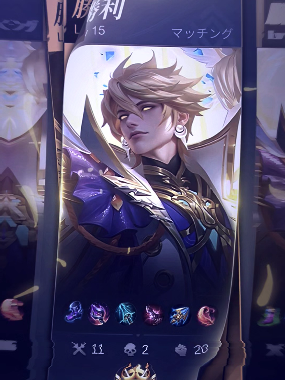 Done y versi vale, next apa nih? #MLBB #mlbb9th #skavillain #fyp @MLBB Creator Base @Mobile Legends Indonesia 