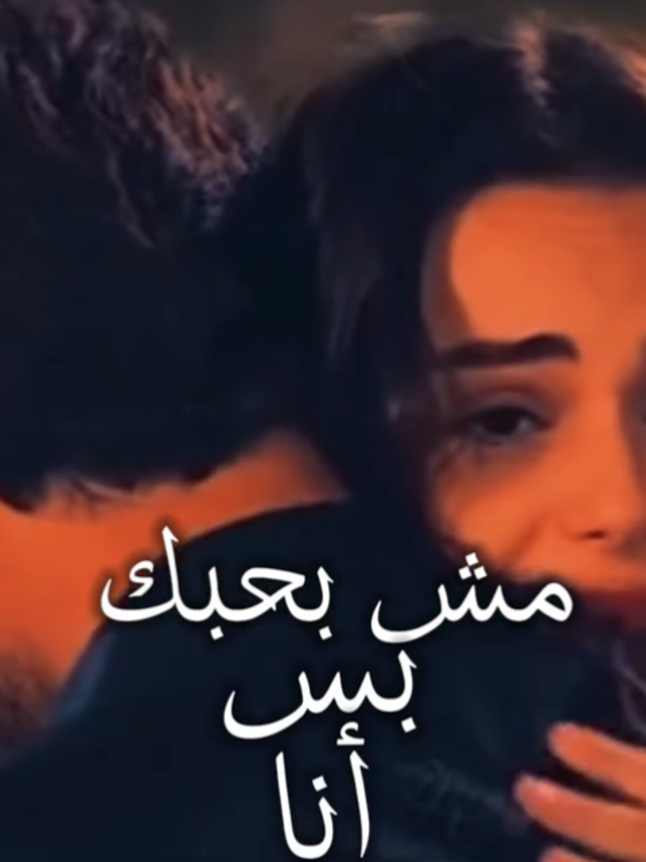 #فخامه_king👑 