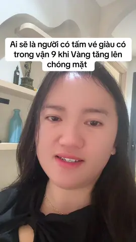 Muốn đi một con đường thì phải hiểu chìa khóa mở con đường mình đi là gì? Còn cứ mãi chạy đua thì chỉ đứng ngoài nhìn cánh cửa đóng lại. Khi tài sản chứng khoán, chung cư và đất nền tăng lên chóng mặt người ta càng dính mắc vào cái bẫy nợ tín dụng.#dautubatdongsan #chungcu #quanlytaichinhthongminh #daututaichinh #vang 