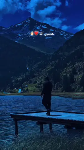 #foryou #foryoupage❤️❤️ #fyp #viral #پشتون_تاجیک_هزاره_ازبک_زنده_باد🇦🇫 