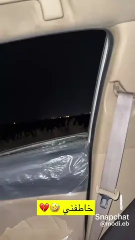 #🤣🤣🤣🤣🤣🤣🤣🤣 