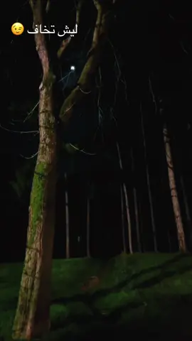 ##الحمدالله❤️💔❤️‍🔥 