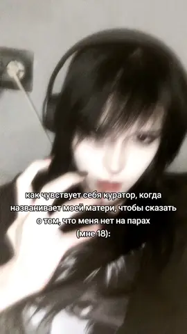 #щп #щитпост #рек #fyp #fypage 