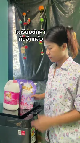 #สินค้าปังดันยอดขาย #คลิปนี้ขึ้นฟีด 