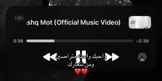 #اكسبلور #اغاني #fyp #viral #ilovetiktok 